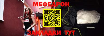 MDMA Premium VHQ Сланцы