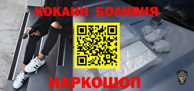 MDMA Premium VHQ Сланцы