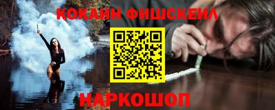 MDMA Premium VHQ Сланцы