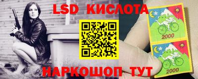 прущая мука Славгород