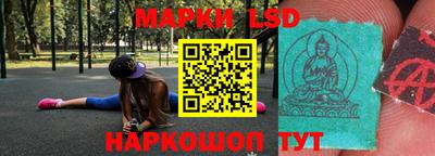 прущая мука Славгород