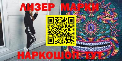 прущая мука Славгород