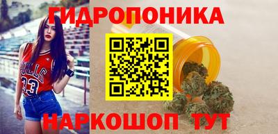 прущая мука Славгород