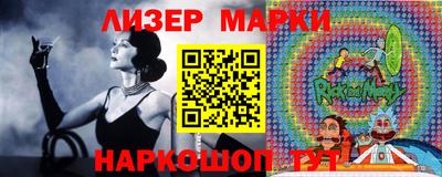MDMA Premium VHQ Сланцы