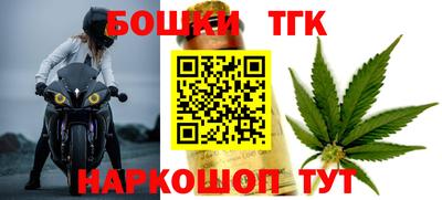 MDMA Premium VHQ Сланцы