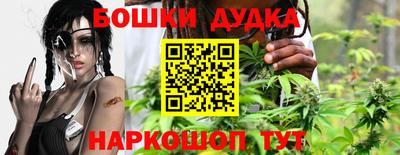 MDMA Premium VHQ Сланцы