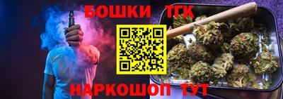 MDMA Premium VHQ Сланцы