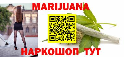 MDMA Premium VHQ Сланцы