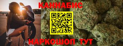 MDMA Premium VHQ Сланцы