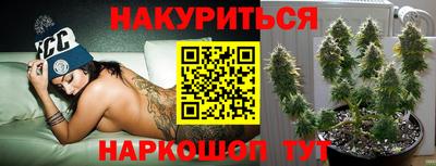 MDMA Premium VHQ Сланцы
