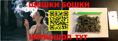 прущая мука Славгород