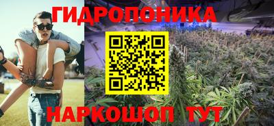 мет Свободный