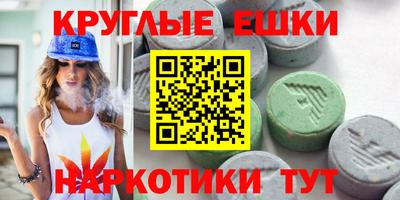 прущая мука Славгород