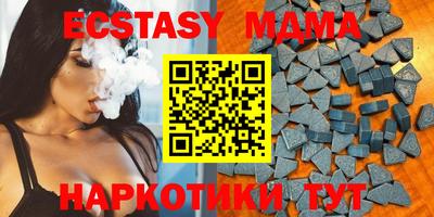 прущая мука Славгород