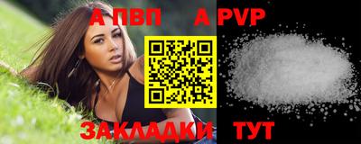 прущая мука Славгород