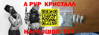 прущая мука Славгород