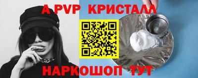 MDMA Premium VHQ Сланцы