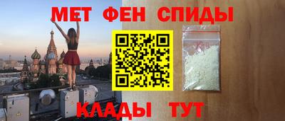 прущая мука Славгород