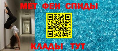 MDMA Premium VHQ Сланцы