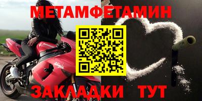 MDMA Premium VHQ Сланцы