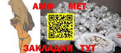 MDMA Premium VHQ Сланцы