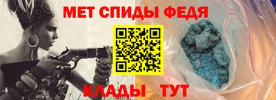 прущая мука Славгород
