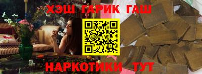 прущая мука Славгород